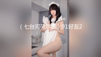 4/7最新 迷人的小少妇撅着屁股捅骚穴揉骚奶子淫声荡语刺激狼友VIP1196