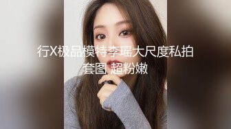 陈若瑶.息子的妻.老公车祸昏迷不醒.公公代儿照顾儿媳.91制片厂