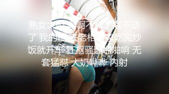 【新片速遞】 操美女 肤白貌美 小粉穴被疯狂抽插 叫床声嘤嘤悦耳动听 大奶子被操的稀里哗啦