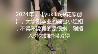 【新片速遞】 大奶美女吃鸡啪啪 在室外扒下牛仔裤撅着屁屁无套后入 内射 回房在补一枪 哥们真能射 