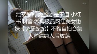 按摩店小粉灯大哥享受技师的按摩就开始不老实了，谈好价格开搞吃奶子玩逼，小床上各种抽插爆草浪荡呻吟不止