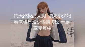 萝莉小妖Ts-Jieun：第一次战真女，仙女棒进凤凰洞，淫水娇喘春声迷人，精液撒在莲花里！