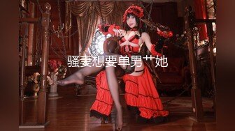 (麻豆傳媒)(mfk-0049)(20240221)女友與丈母娘的滋味