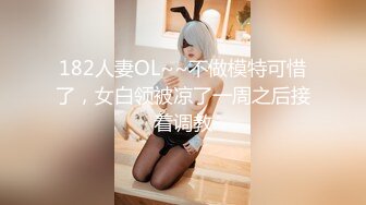 爱少妇、2