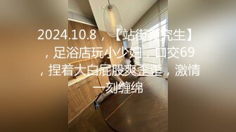 云上会所酒吧正面拍摄系列 17