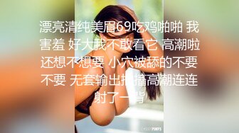 新流出安防酒店偷拍禁欲温柔脸魔鬼身材女被男友扒衣服狂草