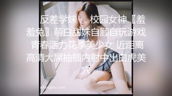 ⭐超美女神长腿尤物⭐天花板级极品反差女神 劲爆完美身材 大屌直插猛送！九浅一深！爽到美脚抽筋！