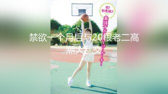 《国模精彩泄密》有妊辰纹生过娃的山东美艳小少妇【若雨】顶格私拍人体，BB保养很好粉红尿道口阴道口一清二楚原版无水4K画质