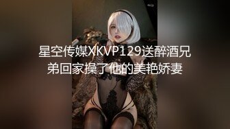 6/6最新 人前学霸人后母狗户外调教吞精扩阴吃屎喝尿一路高能VIP1196