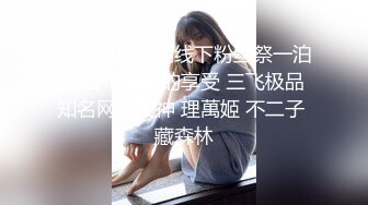 MTALL-033 素人限定！出張おっぱい中出しソープ