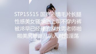 【新片速遞】  漂亮萝莉伪娘吃鸡贴贴 被大鸡吧爸爸无套输出 操的抽搐颤抖 抠着菊花撸出小烟花 