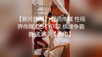 自录无水~黑白配~P15【黑白配大乱斗】黑鬼嫩妹~熟女御姐~淫乱大戏~叠罗汉爆操~淫乱大戏【42V】  (14)