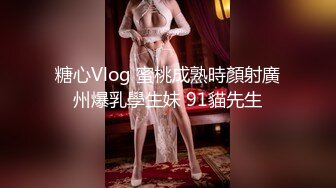 【新片速遞】 大眼美少妇，白皙白嫩丰满大奶，黑丝情趣内衣，白虎极品穴热舞