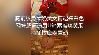 和老公爱爱漏脸处女作品