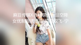 轻熟女首次发视频