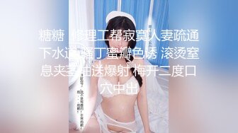 极品小仙女，颜值吊打全场，特写小鲍鱼诱人超粉