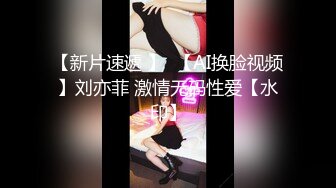 BJ葛姗姗230805-5