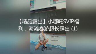 【新片速遞】 新人！❤️两个学生被干了~【喵喵妹】裸舞啪啪~直接内射~年轻粉嫩肉体操起来❤️嘎嘎爽！8V[2.2G/MP4/04:25:35]