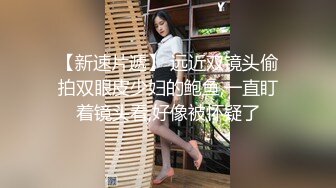 kcf9.com-推特60W粉丝网黄潮妹「kitty」露脸性爱私拍 蜘蛛女侠被纹身大哥征服 细腰肥臀开裆裤挨操