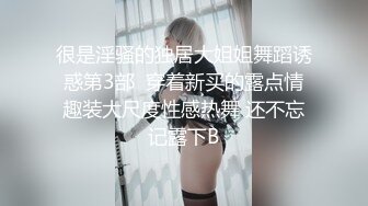 【收藏极品】最近火爆P站混血美女『莫尼卡』极品人妻性爱记录私拍 各种口爱口爆啪啪甄选 完美露脸