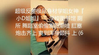 漂亮人妻深喉吃鸡啪啪 在家被大鸡逼无套猛怼 骚叫不停 射了一奶子