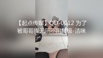 潮汕少妇长期缺性生活长期自慰给我看-真正-打桩