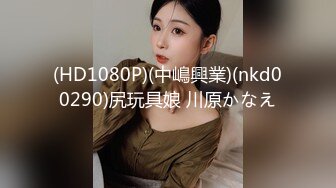 爆炸巨乳E罩杯嫩模视频流出 跳蛋玩弄小逼 几次高潮