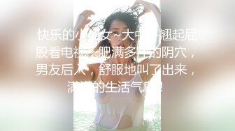 东营英语老师李汶芯山东东营女英语老师李汶芯，因为欠下两万元私人贷款不还，就被曝光了性爱视频，这位英语老师的身材和容貌都相