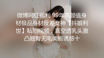 韩国主播口罩主播lovelyxx_20210602_1694590653