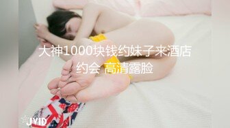 ♈♈♈【新片速遞】家庭主妇寻找刺激，【推油少年】，背着老公约SPA，享受陌生男人的爱抚，情不自禁让鸡巴插 (3)