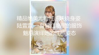 -极品大胸高颜值网红脸美女超会玩 多次高潮 喷水三米远2 (1)