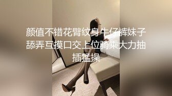 商场女厕多角度偷拍长发少妇的无毛小嫩B