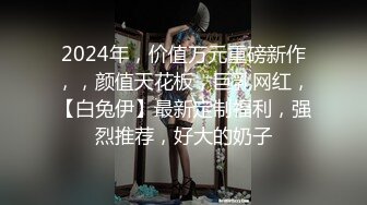 美人でソソる教育実习生にセクハラをしかけ困らせるはずが…本気になった大人の女は怖かった！？怒るとエロパワー全开で何回イっても许してくれない！强烈过ぎる逆セクハラを受けて立てなくなるほどケチョンケチョンに犯●れてしまいました！！