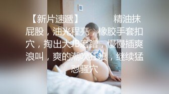 推特巨乳❤️hhh1231 又叫 Sera 最新啪啪长视频 onlyfans福利