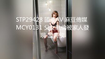 (sex)20230926_厚顏無恥的女孩_66070492