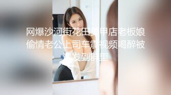 ❤️清纯双马尾学生妹❤️娇小身材搭配巨乳真让人欲罢不能，疯狂抽插哭腔叫床中灌满嫩穴，青春肉体紧实饱满 活力四射1