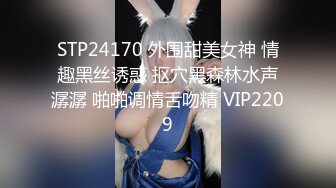 与美臀小姐姐的激情后入