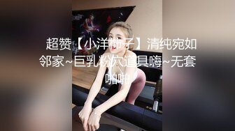 韩国高质量黑丝高跟情侣「henry_sera」「sarah579」OF私拍 和精壮黑人爸爸猛烈拉锯战1