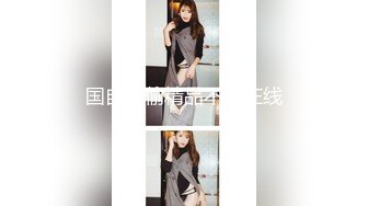 高能预警！推特超人气颜值T娘【抽纸小隶】VIP群福利视图，紫薇足口交啪啪，比女人还会玩，直男最爱