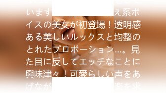 【新片速遞】  黑丝伪娘吃鸡贴贴 你轻点 我还没进去呢 啊啊老公深一点好舒服 射好多拔出来看看 在家被多姿势无套猛怼 骚叫不停 内射 