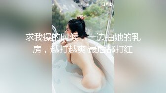 STP31402 大象传媒重新上线新作必射客白酱腊肠黑暗杨丞琳与外送员的激情无套啪啪