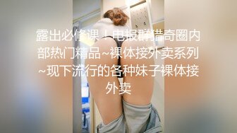 隔离结束操媳妇