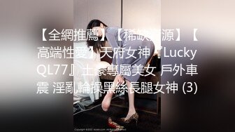 房东的玩物 2：樱花下的露出任务 反差眼镜娘网红女神『奶咪』剧情系列，劲爆完美身材波涛胸涌 超嫩小穴 顶宫灌精