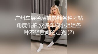 骚浪黑丝少妇深夜里的呻吟，深喉口交大鸡巴视觉冲击强烈，小哥高速打桩机各种体位爆草抽插，直接内射中出