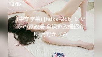 3500网约极品外围 高颜值女神 甜美温柔