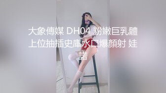 《惊艳?网红私拍?泄密》露脸才是王道！万人求购Onlyfans甜美女神网红反差婊babyssww顶级私拍被金主各种玩肏