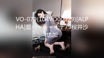 《萤石云破解》中年领导浴缸房约炮美女下属连干两炮