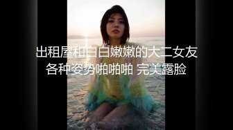 kcf9.com-华人网黄刘玥闺蜜「Fanny Ly」「李月如」OF私拍 双穴玩肛珠球和震动棒双重享受