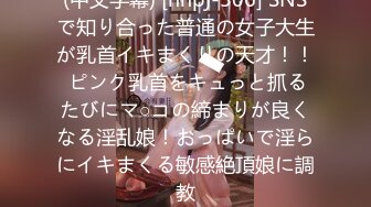 JUFD-603 [无码破解]びっしょり汗だく爆乳家政婦～派遣先の男達の興奮が収ま～ 江上しほ