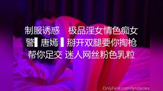 【新片速遞】【最强寸止❤️游戏挑战】让你的鸡巴跟着节奏撸起来❤️全新玩法 现实版女主现身 淫语中字 全四期 高清1080P原版